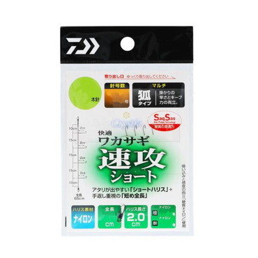 ダイワ　クリスティア　快適ワカサギＳＳ速攻ショート　マルチ４本－１．０号