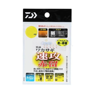 ダイワ　クリスティア　快適ワカサギＫＫ速攻赤留　マルチ７本－０．５号
