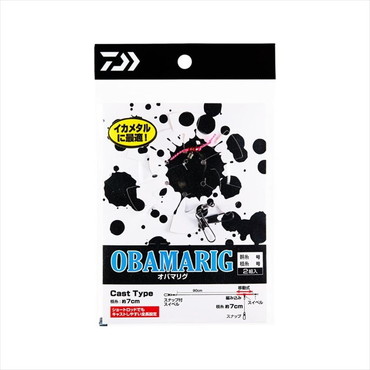 ダイワ 仕掛け オバマリグ(OBAMARIG) スプール付き キャスト3号