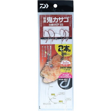 ダイワ 仕掛け 快適鬼カサゴ仕掛 KP SS ハリ17-幹糸7-全長1.8m