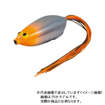 ダイワ　スティーズ スナッピーフロッグ ネズミ