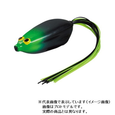 ダイワ　スティーズ スナッピーフロッグ ブラック