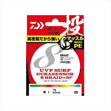 ダイワ ライン UVF サーフデュラセンサー×8+Si2 1.5号-200m