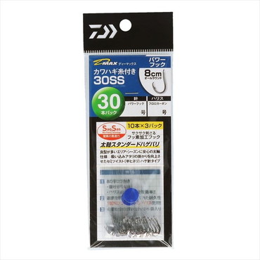 ダイワ 針 D-MAX カワハギ糸付30 SS パワーフック 5.5号