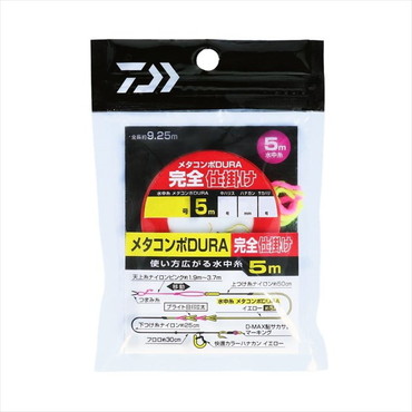 ダイワ 鮎仕掛 メタコンポDURA 完全仕掛け 水中糸5m 0.05号