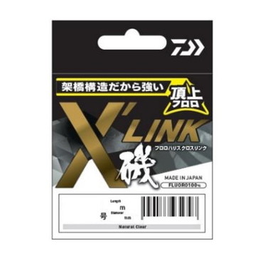 ダイワ ハリス フロロハリス X'LINK ナチュラルクリア 3号-50m