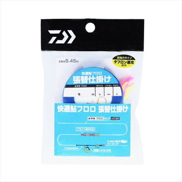 ダイワ 鮎仕掛 快適鮎フロロ 張替仕掛け 0.2号