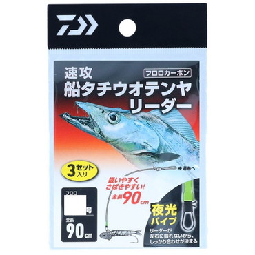 ダイワ 仕掛け 速攻船タチウオテンヤリーダー10号