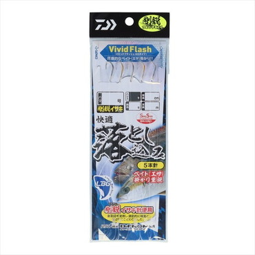 ダイワ 仕掛け 快適落とし込み仕掛けSS LBG 剛鋭イサキ5本 針11号-幹糸14号-ハリス14号