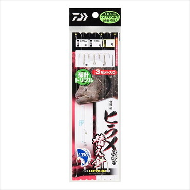 ダイワ 仕掛け 快適船ヒラメ仕掛け LBG 替エ針 トリプル 針7号/8号 ハリス6号