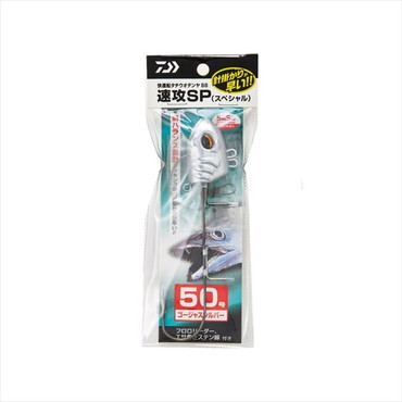 ダイワ 仕掛け 快適船タチウオテンヤSS 速攻SP 50 ゴージャスシルバー