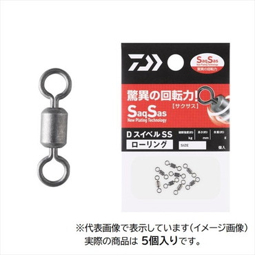 ダイワ サルカン Dスイベル(SWIVEL) SS ローリング 2