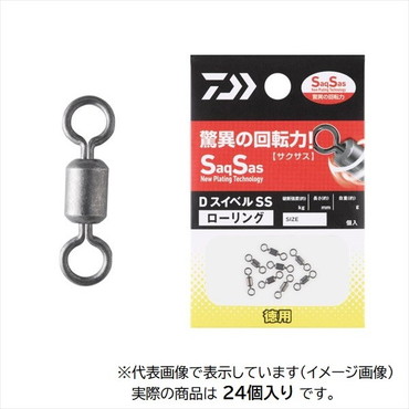 ダイワ サルカン Dスイベル(SWIVEL) SS ローリング徳用 12