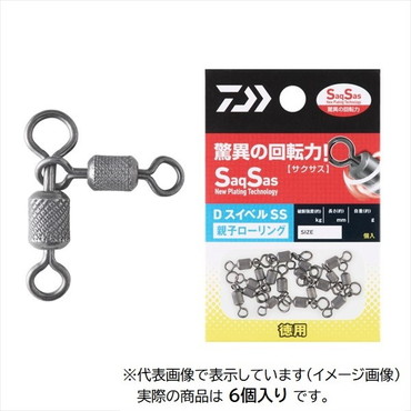 ダイワ サルカン Dスイベル(SWIVEL) SS 親子ローリング徳用 1×2