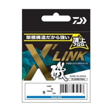 ダイワ ハリス フロロハリス X'LINK ステルスブルー 1号-50m
