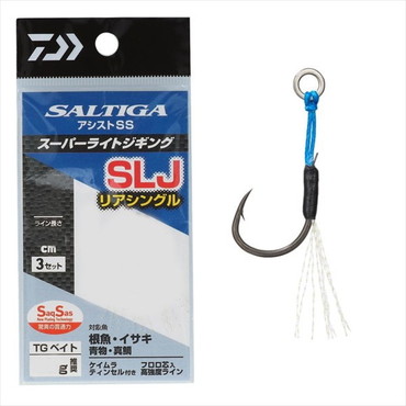 ダイワ アシストフック ソルティガアシストSS SLJ リアシングル LL