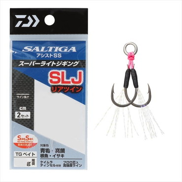 ダイワ アシストフック ソルティガアシストSS SLJ リアツイン太軸 S