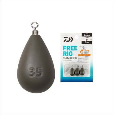 ダイワ シンカー フリリグシンカー R 35g (1.2oz)