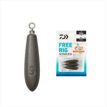 ダイワ シンカー フリリグシンカー S 5g (3/16oz)