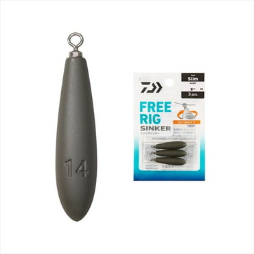 ダイワ シンカー フリリグシンカー S 14g (1/2oz)