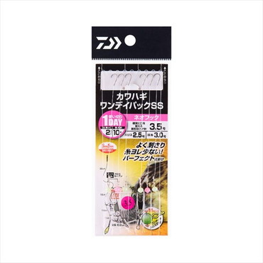 ダイワ 仕掛け カワハギワンデイパック SS ネオフック 3.5