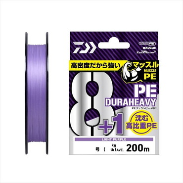 ダイワ PEライン UVF PEデュラヘビー X8+1+Si2 ライトパープル 1号-200m