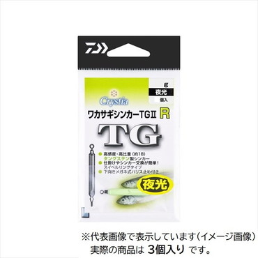 ダイワ オモリ クリスティアワカサギシンカーTG2 R 1.5g 夜光