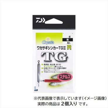 ダイワ オモリ クリスティアワカサギシンカーTG2 R 4g 朱