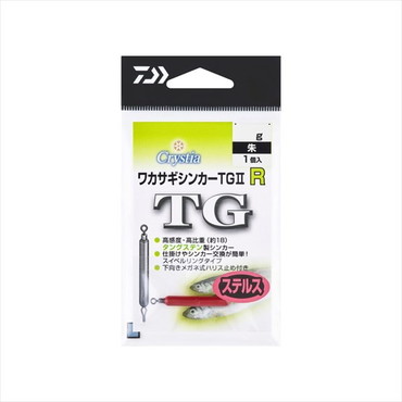 ダイワ オモリ クリスティアワカサギシンカーTG2 R 5g 朱
