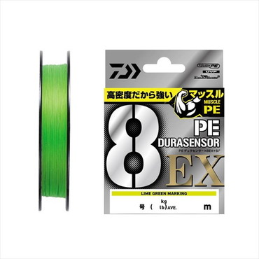 ダイワ PEライン UVF PEデュラセンサーX8EX+Si3 ライムグリーンM 0.8号-150m
