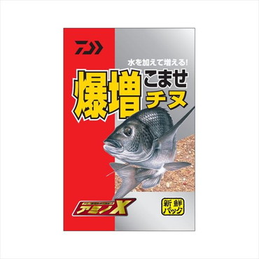 ダイワ エサ アミノX爆増こませチヌ