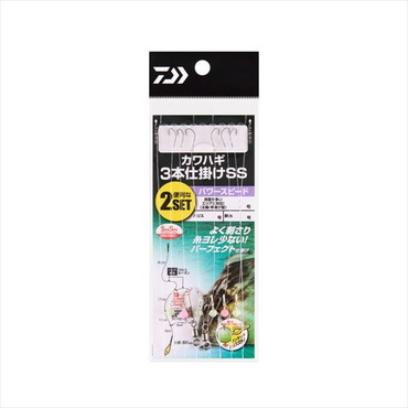 ダイワ 仕掛け カワハギ仕掛3本 SS パワースピード 7.5