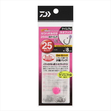 ダイワ 針 D-MAXカワハギ糸付25 SS 白ケイムラ ネオフック 4.5号