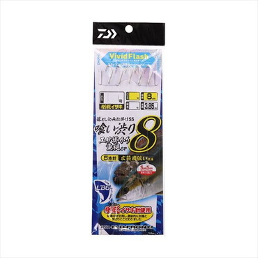 ダイワ 仕掛け 落とし込み仕掛けSS LBG 5本喰い渋り8 エサ掛かり重視SP ハリ12号-ハリス16号-幹糸14号