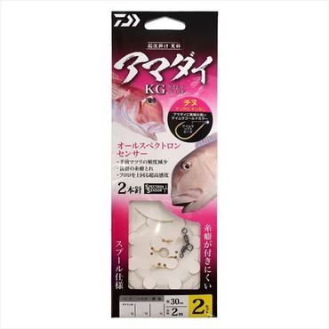 ダイワ 仕掛け 船仕掛け 天秤 アマダイKG チヌケン付3-3-3