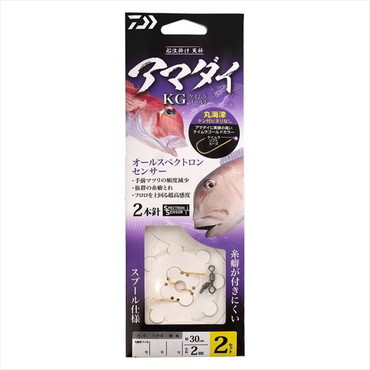 ダイワ 仕掛け 船仕掛け 天秤 アマダイKG 丸海津ケン付13-3-3