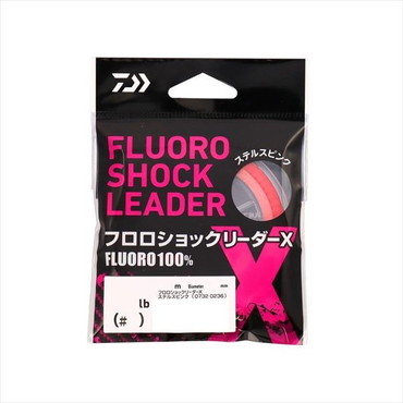 ダイワ リーダー フロロショックリーダーX ステルスピンク 3lb(#0.8)-30m