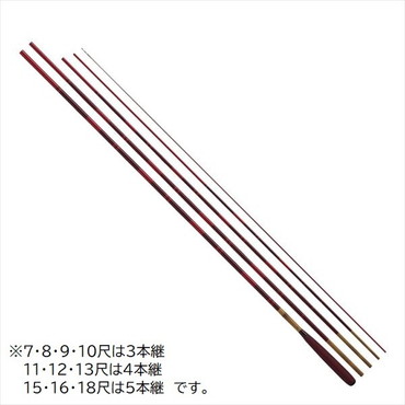 ダイワ へら竿 兆 9･J