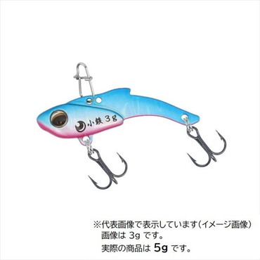 ダイワ 月下美人 小鉄5g ケイムラブルピン