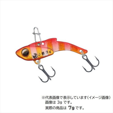 ダイワ 月下美人 小鉄7g アカキンゼブラ