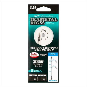 ダイワ サルカン エメラルダス イカメタルリグ SS ダブル4号