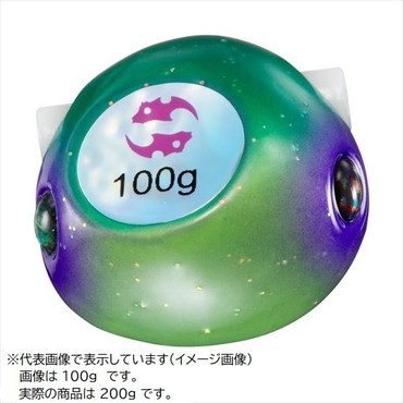 ダイワ タイラバ 鯛ラバ 紅牙ベイラバーフリーβTGヘッド200g 紅牙グリーン