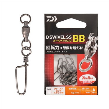 ダイワ サルカン Dスイベル SS BB ファーストロックスナップ 1