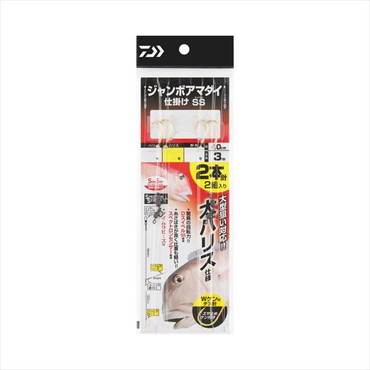 ダイワ 仕掛け ジャンボアマダイ仕掛けSS 7-7-7