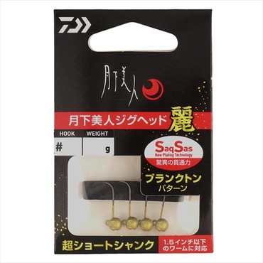 ダイワ ジグヘッド 月下美人ジグヘッドSS 麗 0.9g #14