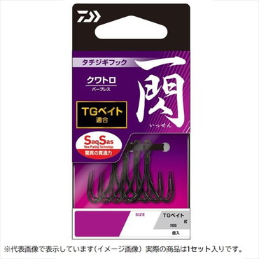 ダイワ トリプルフック タチジギフック 一閃SS クワトロ フロントリアセット S