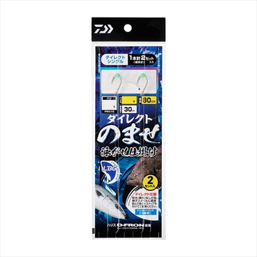 ダイワ 仕掛け 船のませ泳がせ仕掛け LBG ダイレクトシングル1本針 2S 15-16-18