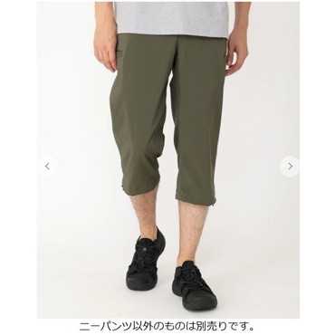 Columbia コロンビア ウェア ブルーステムニーパンツ 213ピートモス L
