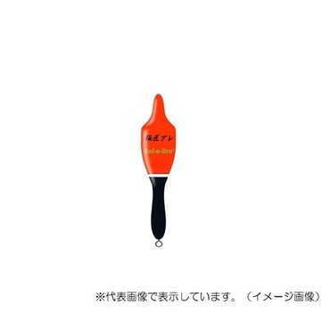 ソルト・ブレイク・ジャパン ウキ 桜匠 グレ u/0 オレンジ