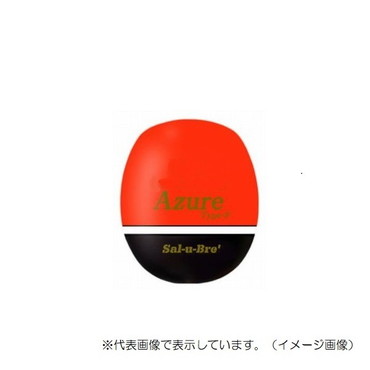 ソルト・ブレイク・ジャパン ウキ アズ-ル フカセタイプ M 2B オレンジ